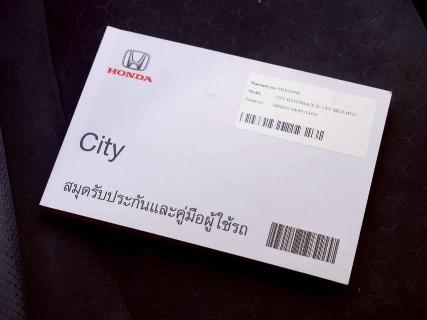 Honda city 1.0S+ Turbo ปีจด 2024 ♨️ #ประกันเครื่องเกียร์3ปี/ 30,000 km.♨️ 17