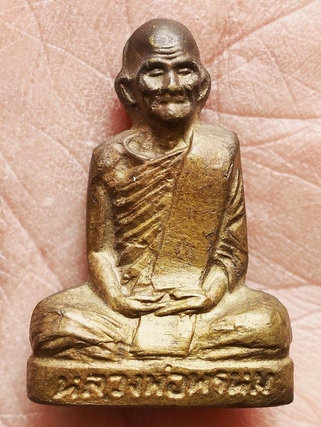 พระรูปปั๊มเหมือน หลวงพ่อพรหม วัดช่องแค พิมพ์ก้นระฆัง ปี 2512...เก่าๆ 7