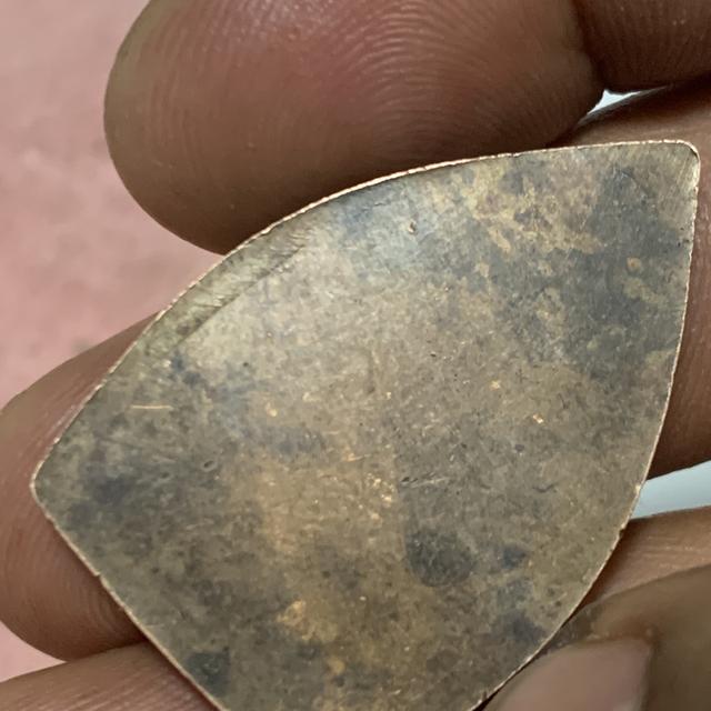 เหรียญเจ้าสัวเก่าเก็บ รูปที่ 15