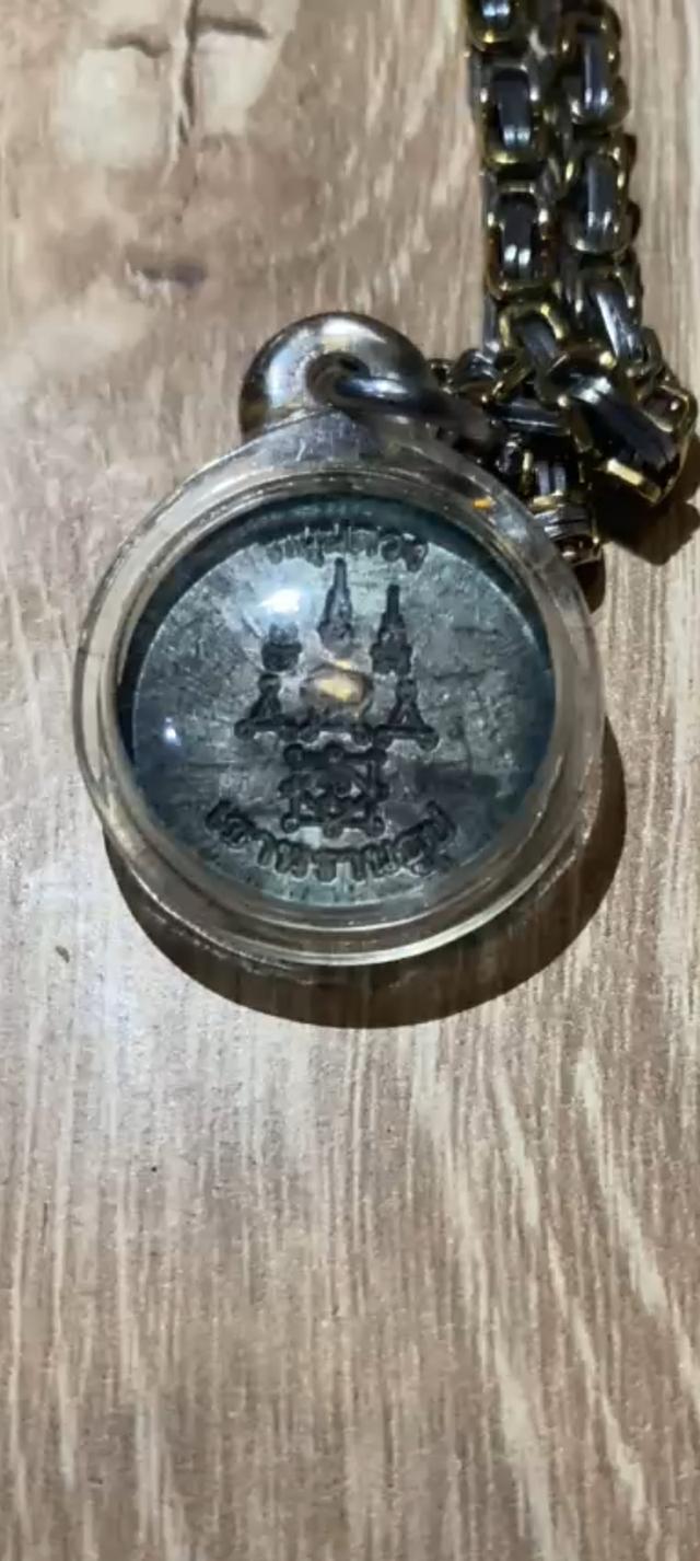 เหรียญหนุนดวง ราหู พิมพ์ใหญ่