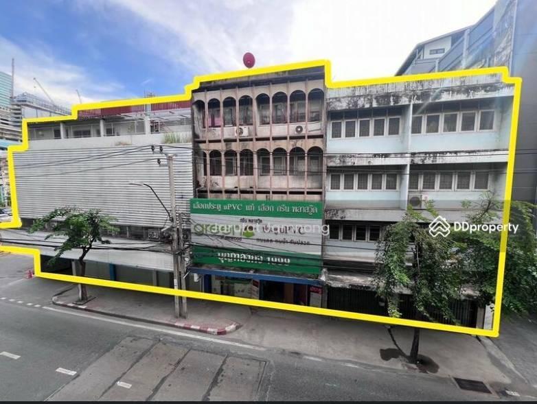 ที่ดินติดถนนสุขุมวิท 1
