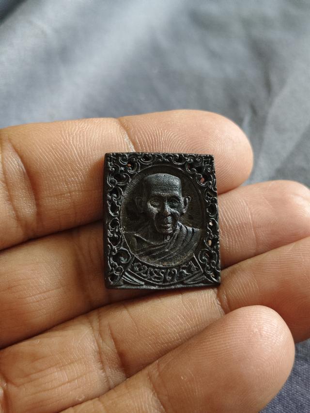 พระเครื่องหลวงพ่อเกษม