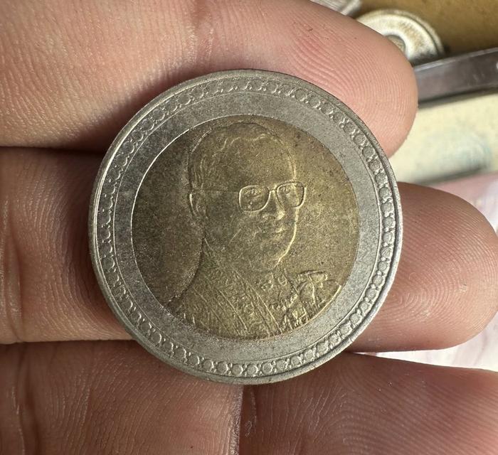 เหรียญกษาปณ์ 10 บาท ปี 2549 ราชพิธีฉลองราชสมบัติครบ 60 ปี