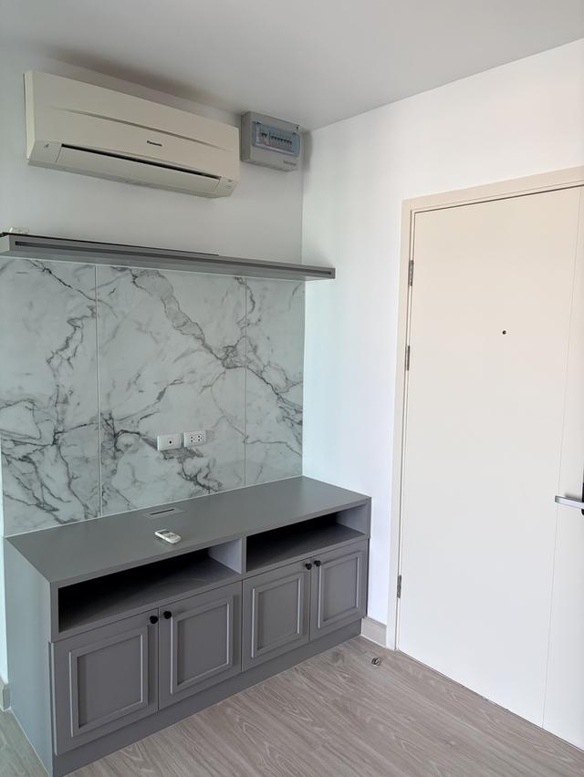 คอนโดแอสปายงามวงศ์วาน 8