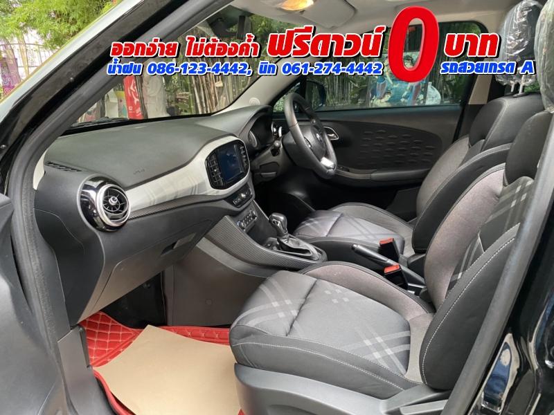 MG MG3 1.5 X ปี 2022 10