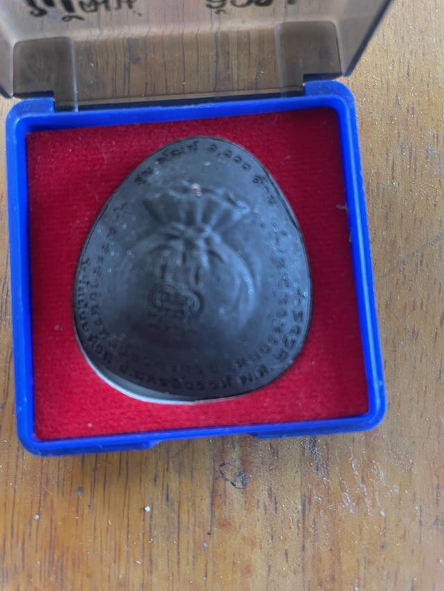 พัฒน 1000 ล้าน หลวงพ่อพัฒน์ 3