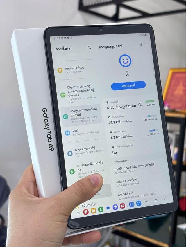 Samsung - Galaxy Tab A9 มือสอง ราคาถูก 5
