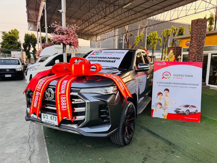 MG EXTENDER GIANTCAB 2.0 GRAND X i-Smart ปี 2023