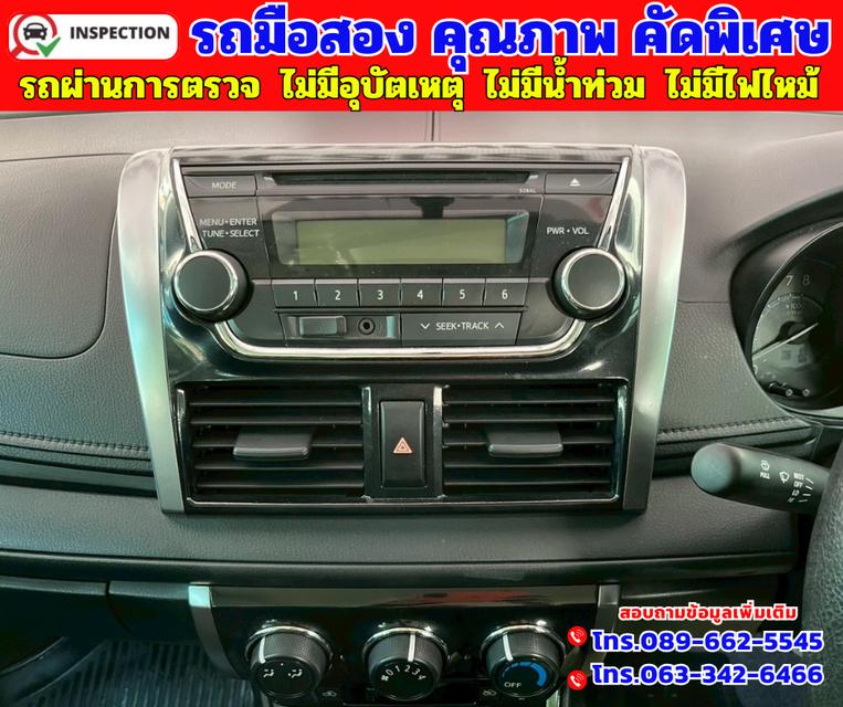 🟠ปี2022 Toyota VIOS 1.5 Entry 🟠เกียร์ออโต้ 13