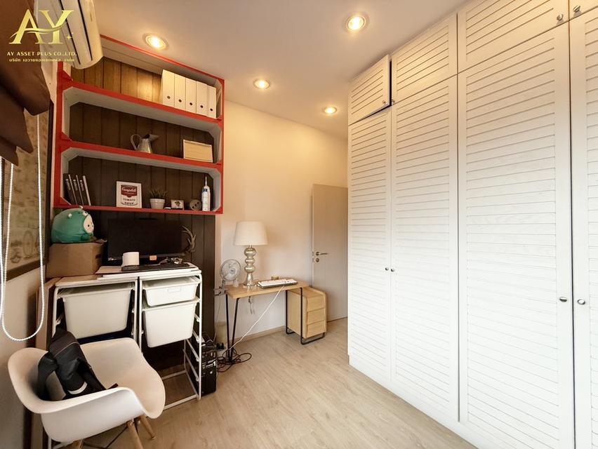 ขายราคานี้แหละถูกสุดแล้ว บ้านเดี่ยว 2 ชั้น โครงการ เอโทล จาวา เบย์ บางนา-กิ่งแก้ว (Atoll Java Bay) 69.8 ตร.ว. ขายเพียง 8.99 ล้านบาท ‼️🔥 17