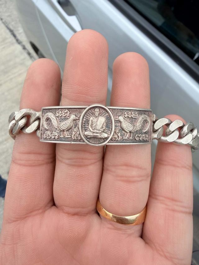 เลสหลวงพ่อรวยปี2549 ขนาด4บาท