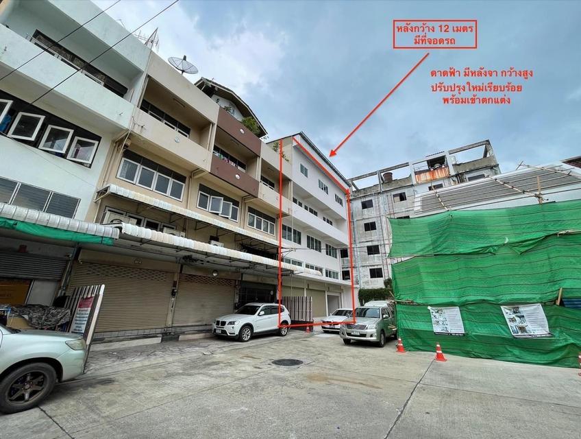 ขาย/ให้เช่าอาคารพาณิชย์ 5 คูหา ตีทะลุ รีโนเวทเรียบร้อย ติด ถ.เทพารักษ์ ทำเลดีใกล้ MRT สถานีทิพวัล สมุทรปราการ 3