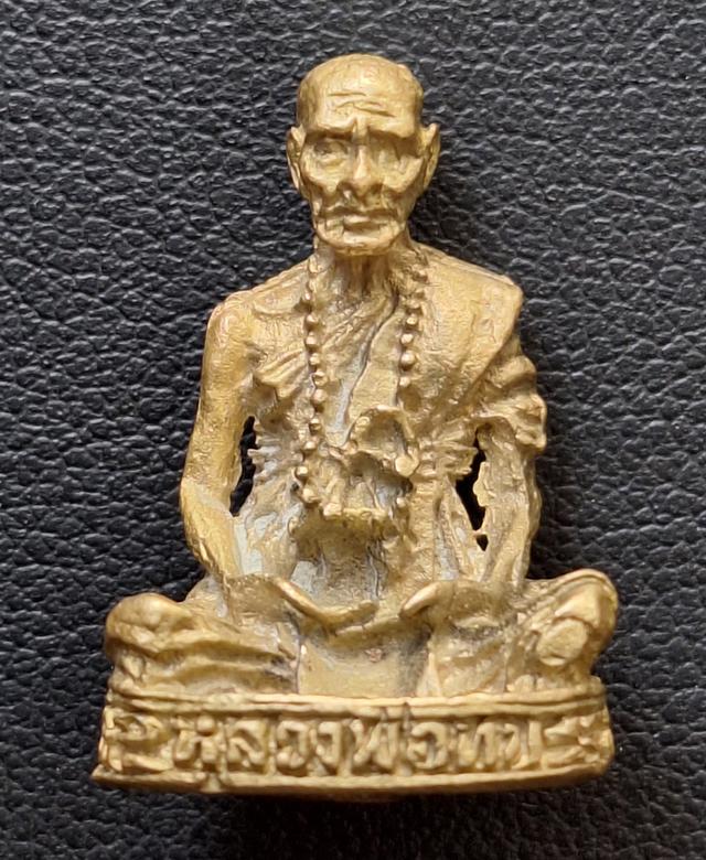 รูปหล่อหลวงพ่อทบ วัดชนแดน