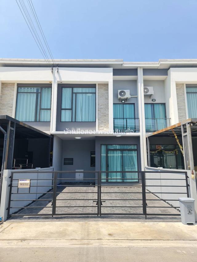 หมู่บ้านพลีโน่ รามอินทรา วงแหวน-จตุโชติ 1