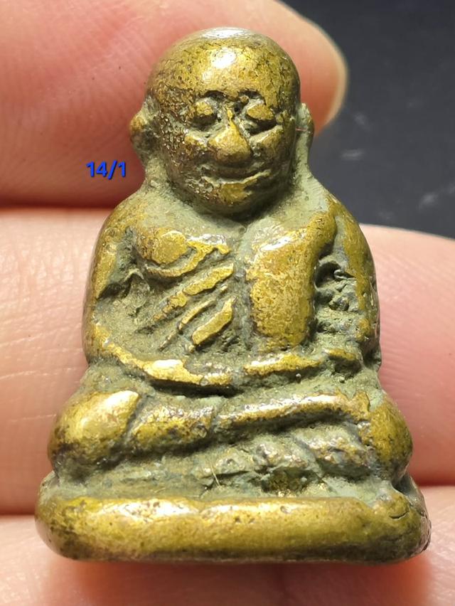 14/1#ขายพระบ้านเก่าเก็บ