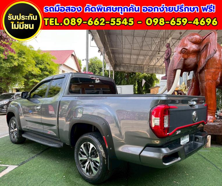 ✨ 2022 MG Extender 2.0 Giant Cab Grand X TOP ✨ ⚙️ เกียร์ธรรมดา ✅ ไมล์แท้เพียง 29,xxx กม. รูปที่ 4