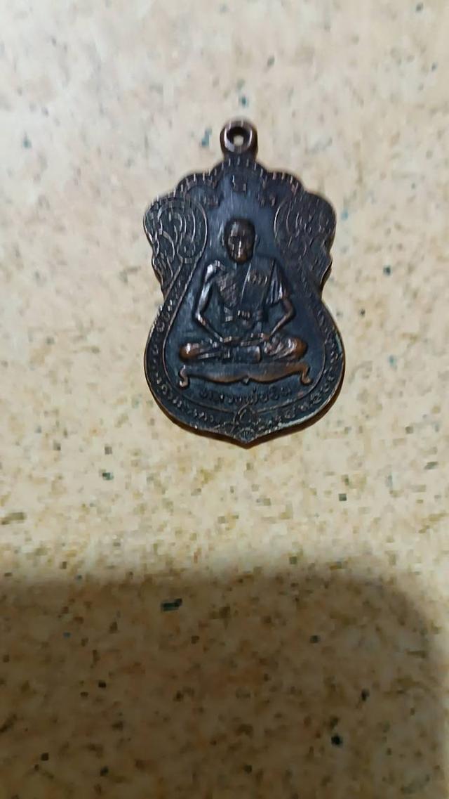 หลวงพ่ออิน วัดราษฎร์รังสรรค์