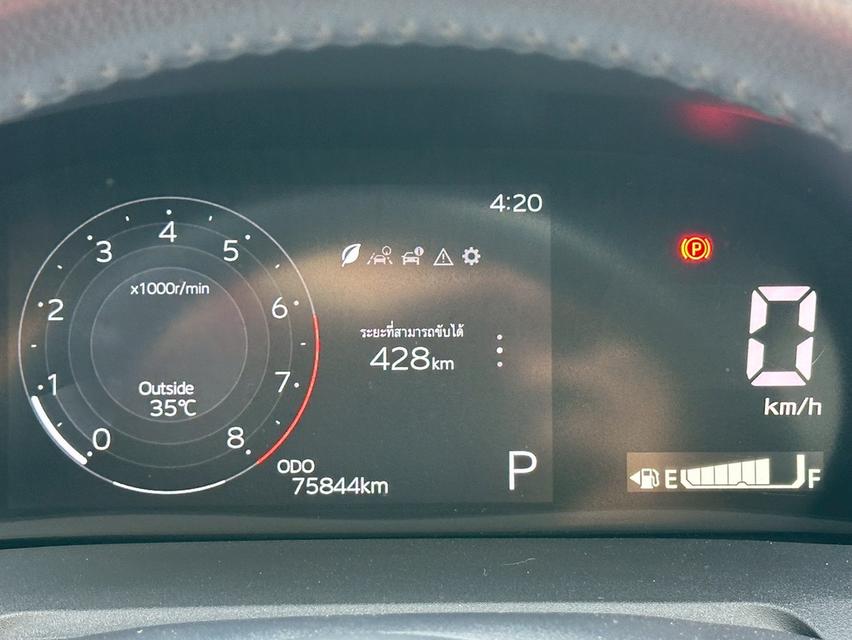 TOYOTA YARIS ATIV Premium CVT FWD 1.2 2022 20