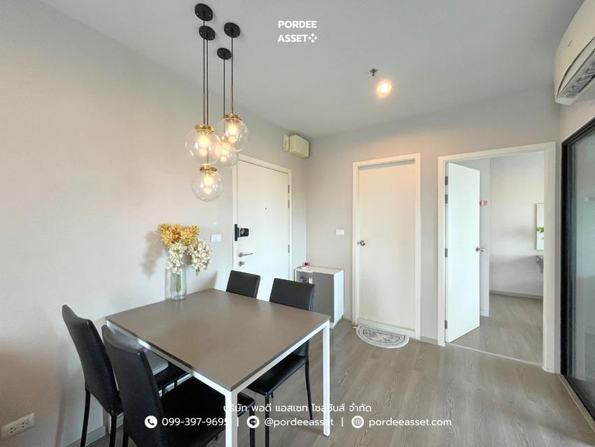 ขาย!! คอนโด (ห้องริม ขนาด 46 ตร.ว.) แอสปาย สาทร-ตากสิน (คอปเปอร์โซน ไม่ติดกับห้องอื่นทั้ง 2 ฝั่ง) ถ.กัลปพฤกษ์ จอมทอง กทม.  14
