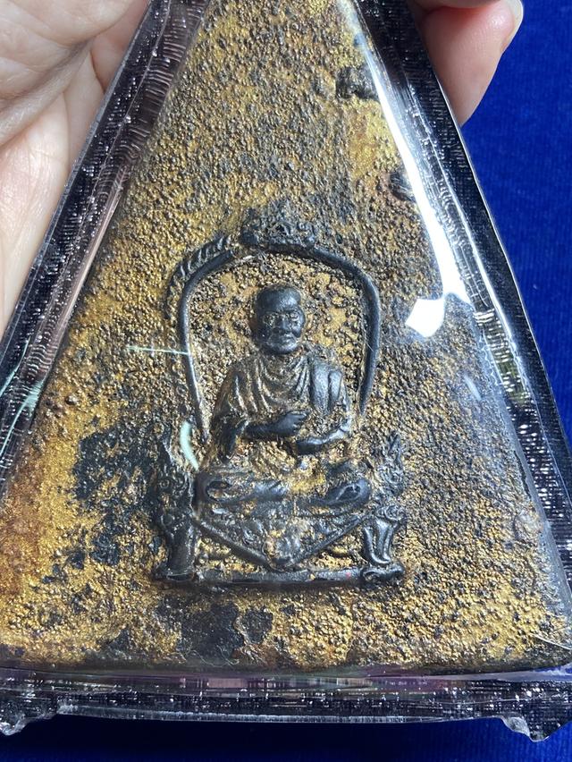 พระสมเด็จวังหน้า 4