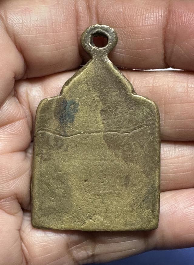 เหรียญหล่อ พระเกจิ เนื้อโลหะผสม 2