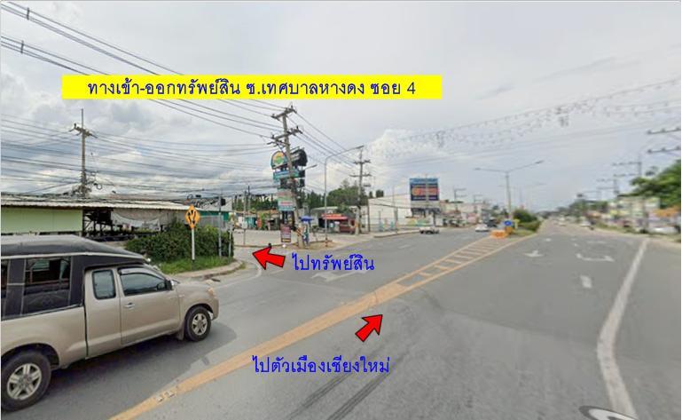#ขายบ้านเดี่ยว 2 ชั้น_อ.หางดง_จ.เชียงใหม่ หมู่บ้านรุ่งอรุณ 3  สิ่งอำนวยความสะดวกครบครัน 19