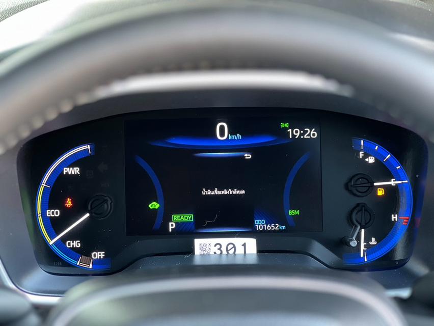 TOYOTA COROLLA CROSS, 1.8 HYBRID PREMIUM SAFETY ปี 2023 โฉม ปี20-ปัจจุบัน ตัวท๊อป รูปที่ 15