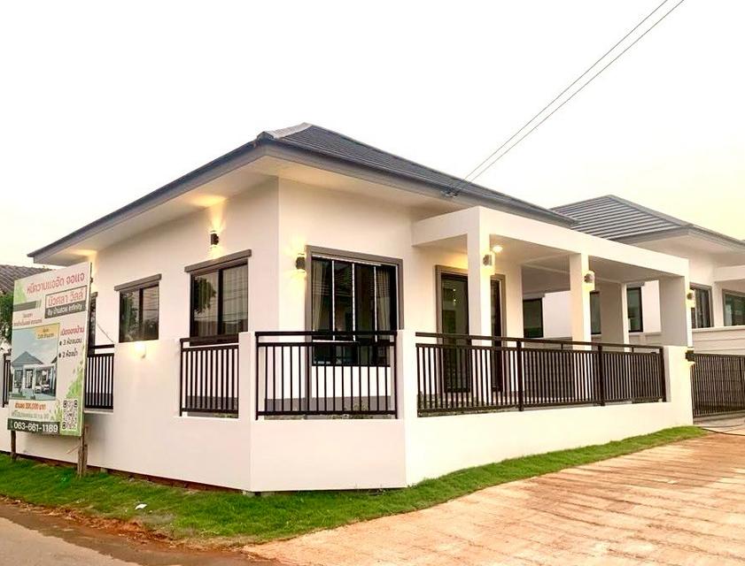 📌 โครงการ Buasalaville บ้านเดี่ยวสไตล์ Contemporary หน้าเขต อุตสาหกรรมสุรนารี ห่างถนนราชสีมา-โชคชัยเพียง 300 เมตร   เริ่มต้นเพียง 2.XX ล้าน รับของแถม 3