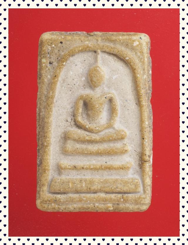 b13.พระสมเด็จ พระเบญจภาคี พระเครื่อง