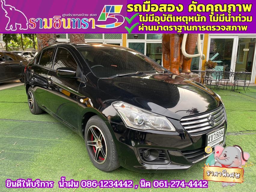 SUZUKI CIAZ 1.2 GL ปี 2018 3