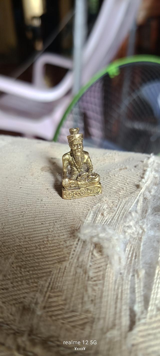 ฤาษีหลวงปู่พรหมมา รุ่นอายุ96ปี ปี 2537 วัดสวนหินผานางคอย จ.อุบลราชธานี รูปย่อยที่ 1