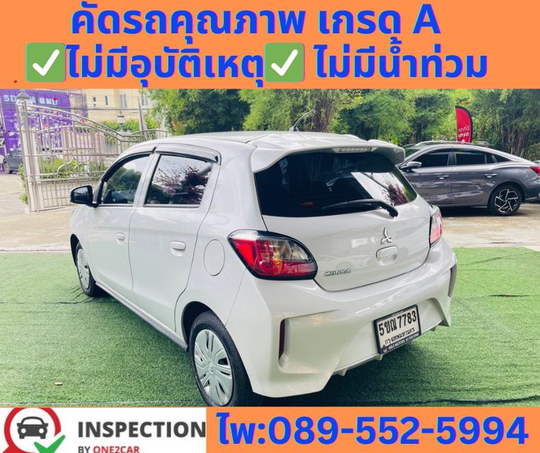 เกียร์ออโต้ MITSUBISHI MIRAGE 1.2 ACTIEV 2024   4