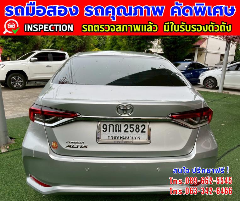👑ปี2019 Toyota Corolla Altis 1.6 G 📸️ไมล์แท้ 152,000 กม. ✨เกียร์อัตโนมัติ