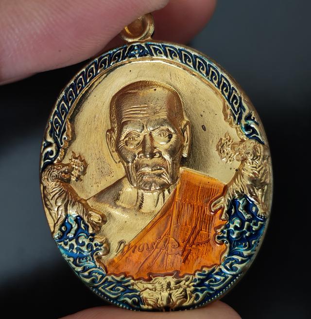 เหรียญรุ่น ราชาพยัคฆ์ หลวงพ่อพัฒน์ วัดห้วยด้วน ปี๒๔๖๔ โค๊ด ๑๐๑๕๙๓