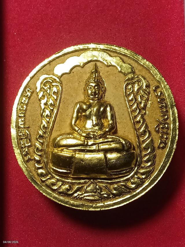 ปล่อยเช่าพระเครื่องราคาหลุด 1