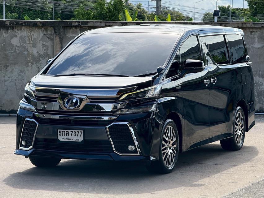 Toyota Vellfire 2.5 Hybrid ZR ปี 2015 สีดำ