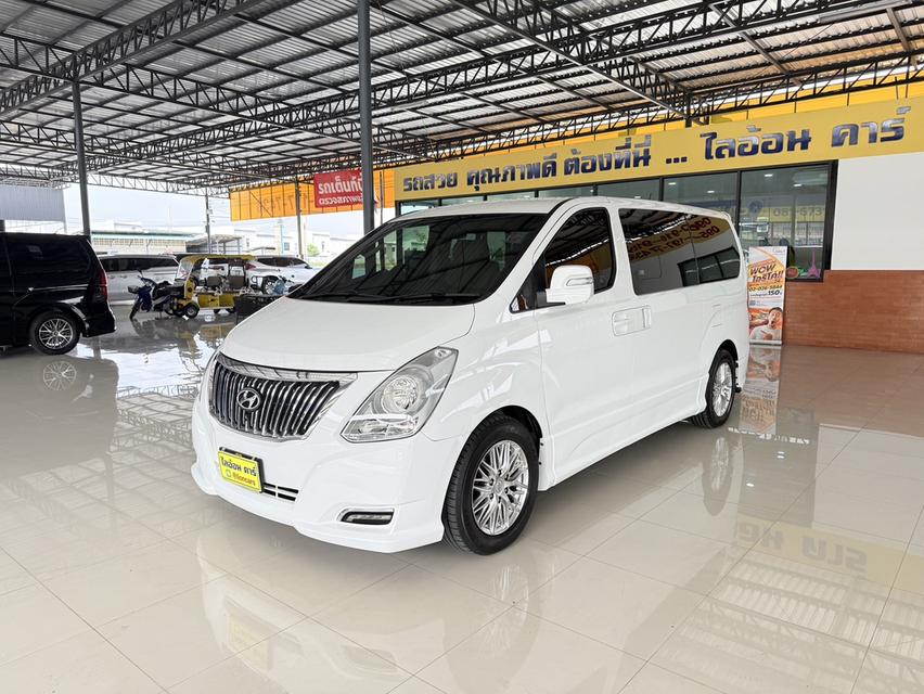  Hyundai Grand Starex 2.5 VIP (ปี 2017) Wagon AT