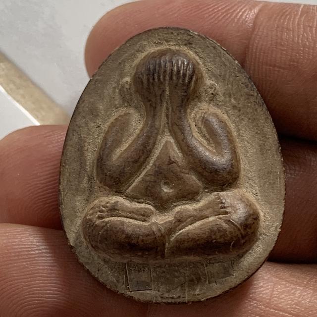 พระปิดตาหลวงปู่โต๊ะ ฝั่งตะกรุด