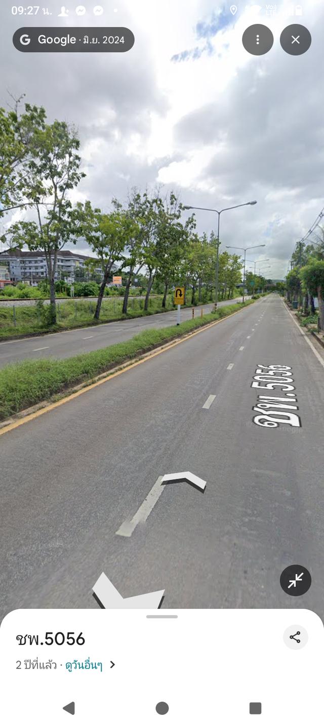 ขายที่ดิน 1ไร่ ตรงข้ามศูนย์ราชการชุมพร 3