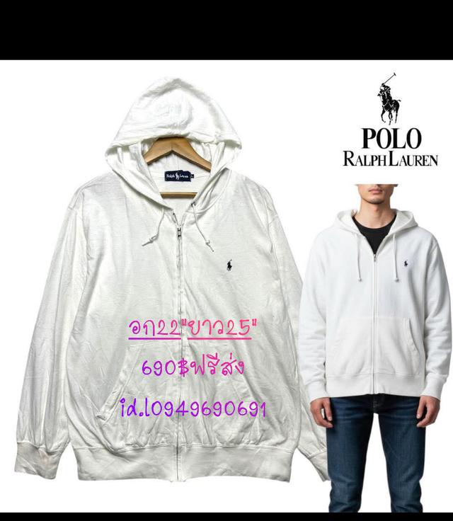 เสื้อคลุมมือสอง POLO R