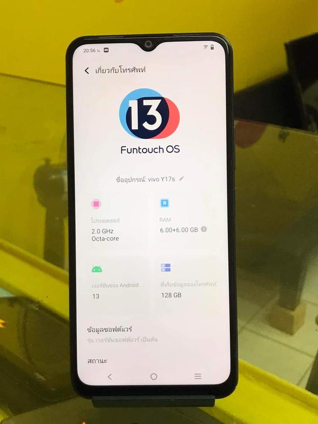 Vivo y17s สภาพใหม่ 3