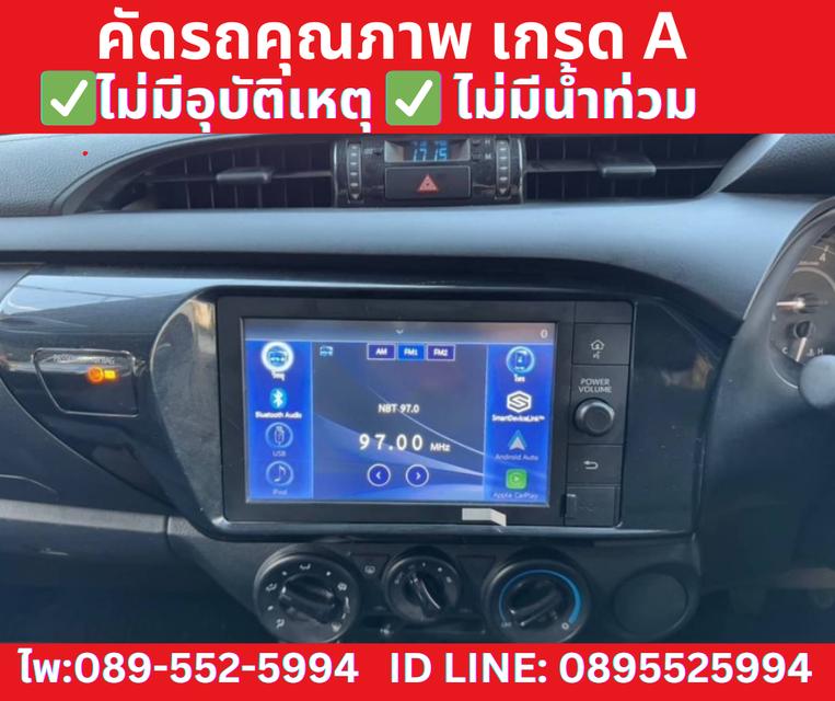  TOYOTA REVO 2.4 SMARTCAB Z EDITION ENTRY ปี2024 11