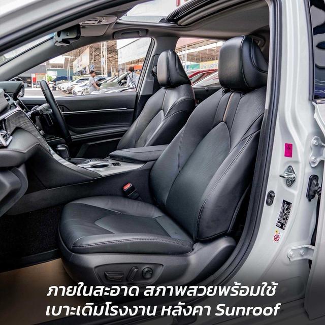 รหัสรถ NP8611 TOYOTA CAMRY 2.5HYBRID PREMIUM 2020 4