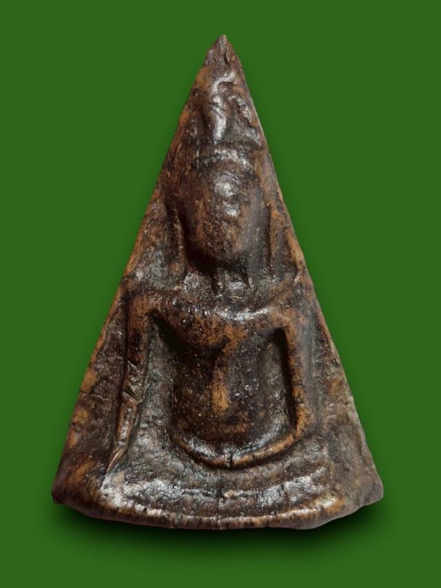 พระนางพญา