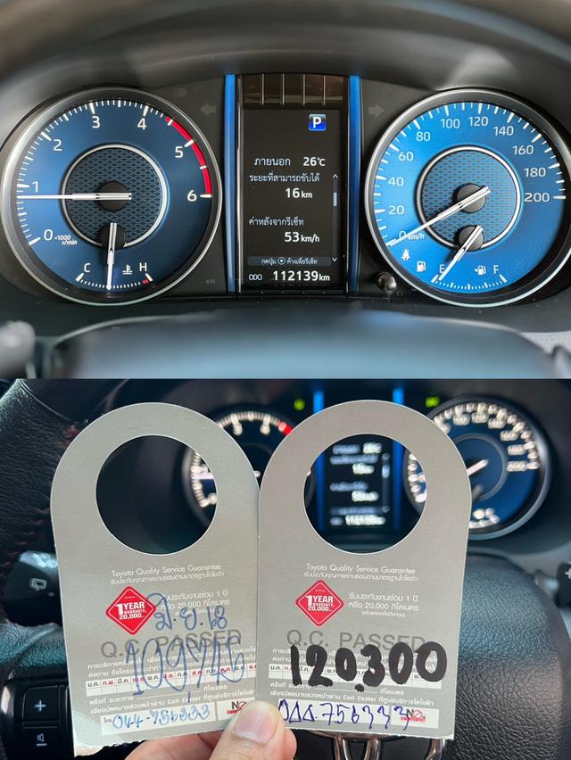 ปี 2022 TOYOTA FORTUNER, 2.4 COMMANDER รูปที่ 16