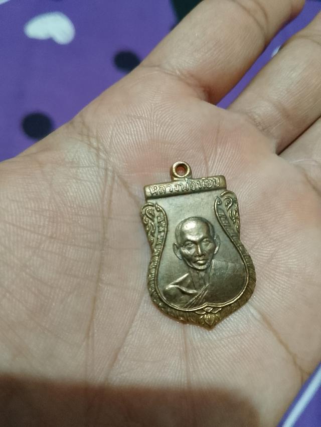 หลวงพ่อน้อย วัดธรรมศาลา