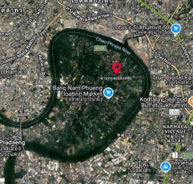 ขายที่ดิน ซอยเพชรหึงษ์ 44  ต.บางกอบัว อ.พระประแดง จ.สมุทรปราการ 2