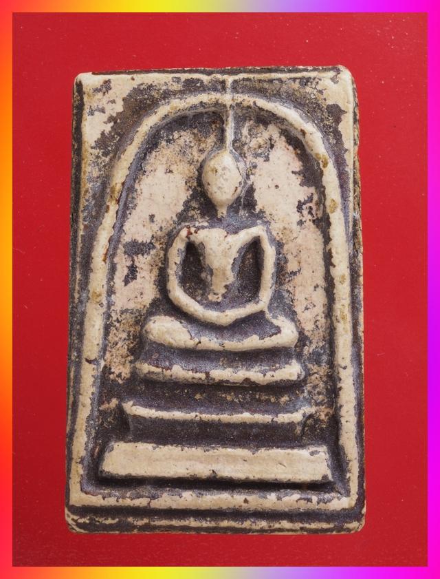 ก16.พระสมเด็จ องค์ละ 419 บาท ส่ง EMS คะ