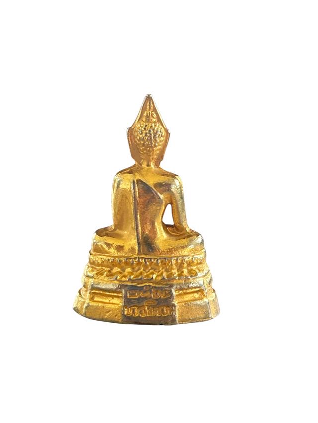 พระกริ่ง ภ.ป.ร. ปี 2508 2