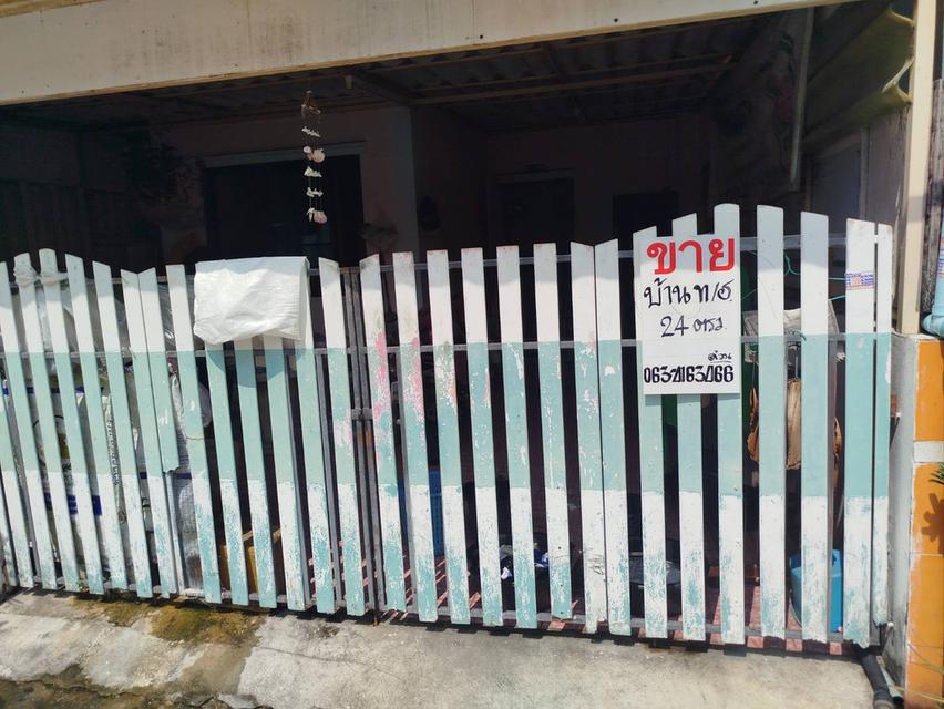 บ้านกิตติชัยวิลล่าซอย 7/7 6